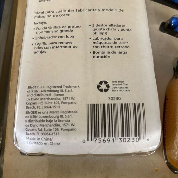 Singer Universal Machine Maintenance Kit *NOS* - Picture 4 of 4